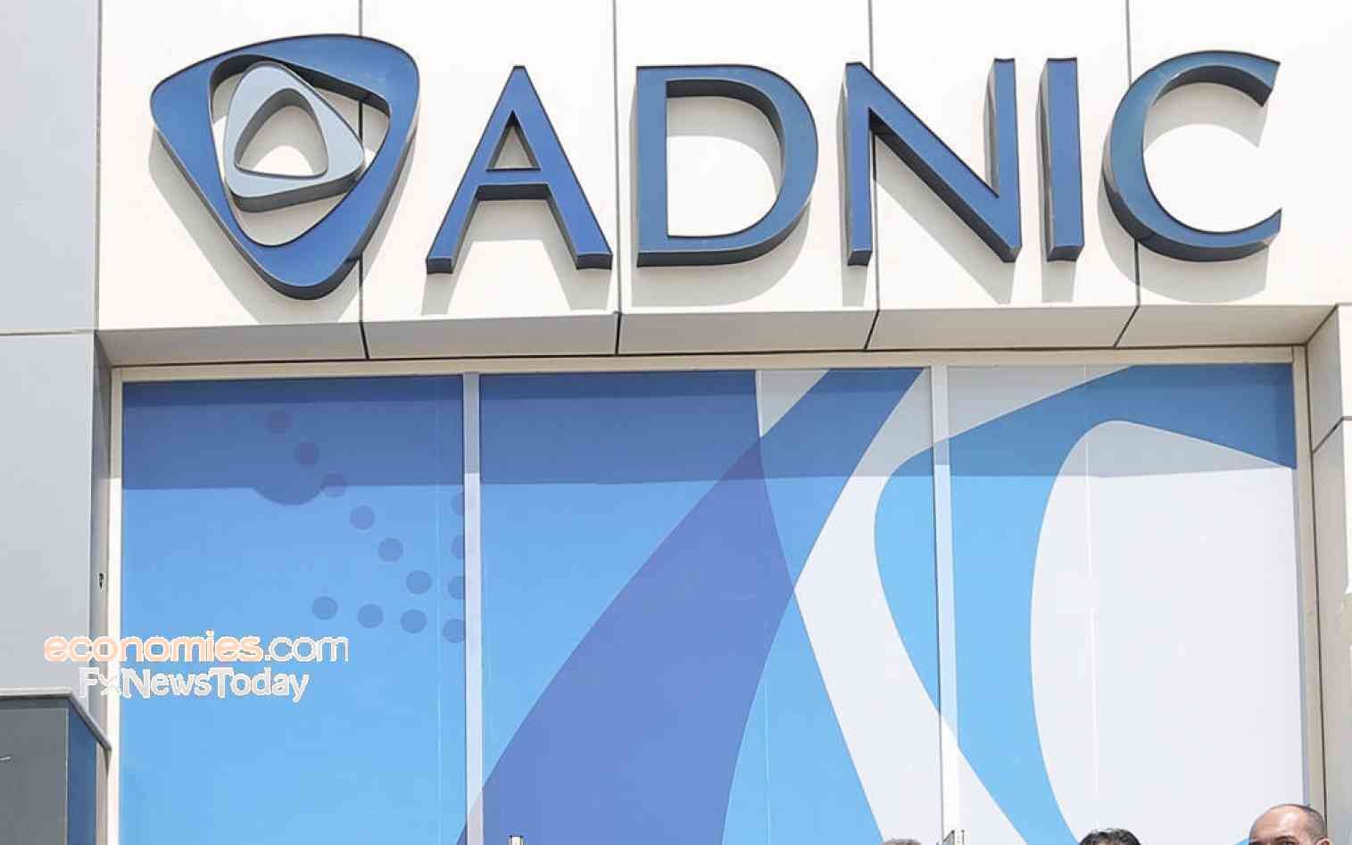 abu dhabi national insurance company adnic