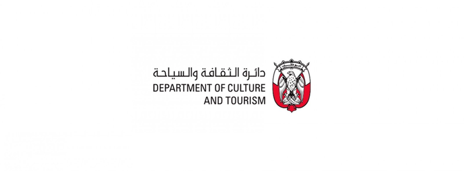 abu dhabi department of culture and tourism